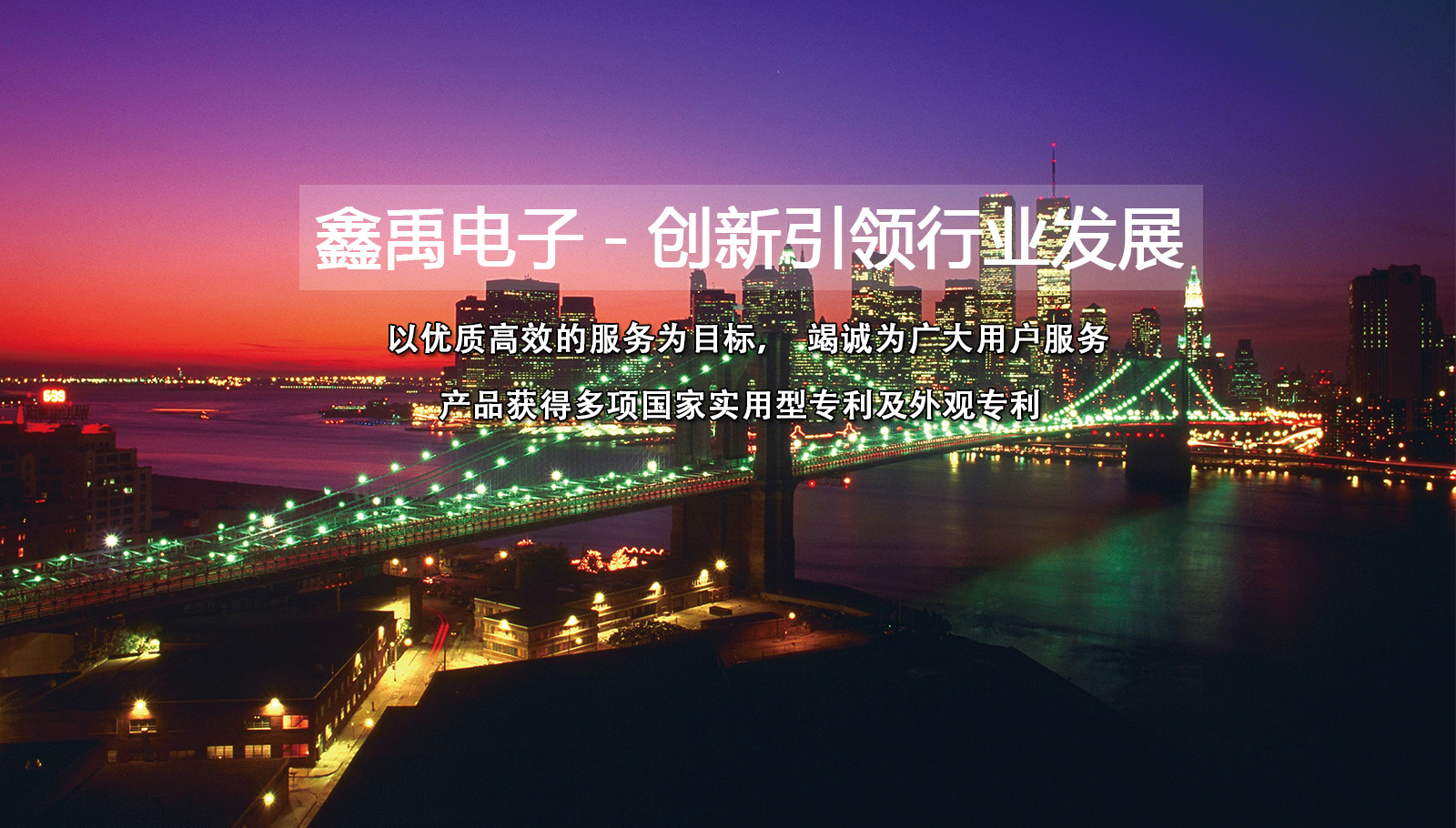 华为云服务器免福州led灯具